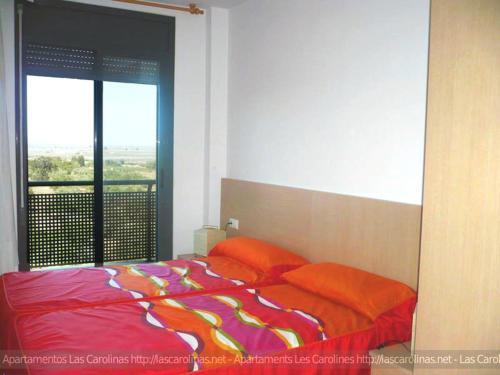 Apartaments Las Carolinas Sant Carles de la Ràpita Exterior photo